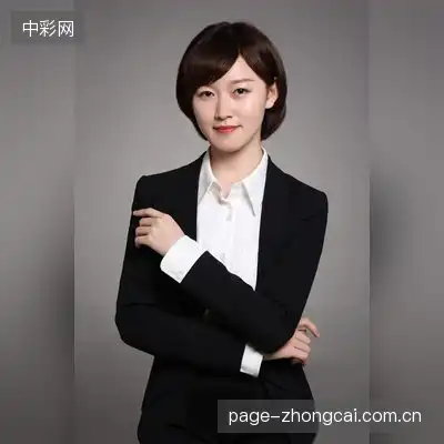 赵语奕